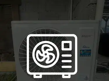 installateur pompe à chaleur Corps Nuds-4